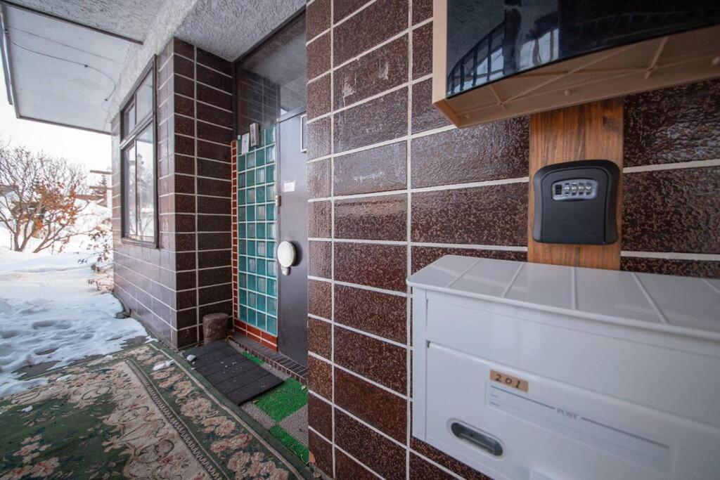 Ferienhaus Chiyogaoka Asahikawa